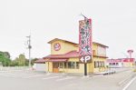 ラーメン元祖赤みそ家太夫塚店まで936m(周辺) ラーメン元祖赤みそ家太夫塚店まで936m(周辺)