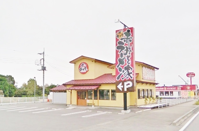 ラーメン元祖赤みそ家太夫塚店まで936m(周辺) ラーメン元祖赤みそ家太夫塚店まで936m(周辺)