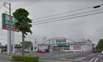 スーパー業務スーパー・西那須野店まで785m(周辺) スーパー業務スーパー・西那須野店まで785m(周辺)