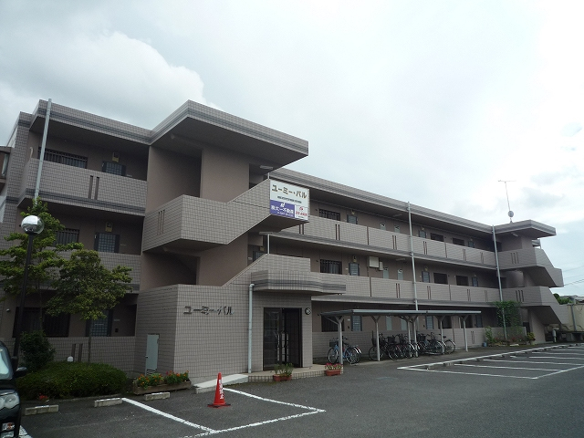 (外観) (外観)