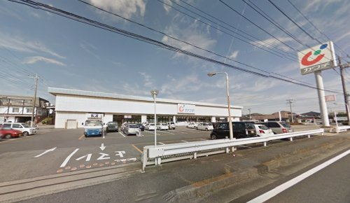 ドラッグストアカワチ薬品 西那須野店まで772m(周辺) ドラッグストアカワチ薬品 西那須野店まで772m(周辺)