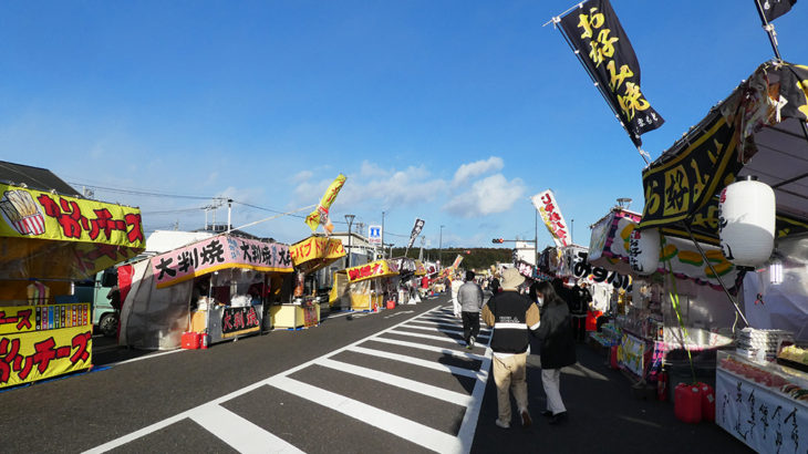 大田原花市が開催されました！