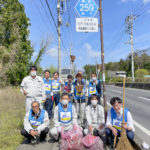 令和6年度 第1回【愛ロードとちぎ】美化活動を実施しました！