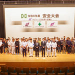 令和6年度　DIグループ安全衛生協議会　安全大会を実施しました。