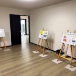 【『ＯＰＥＮ ＨＯＵＳＥ』 完成見学会の準備が整いました】