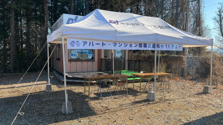 国際医療福祉大学・一般選抜前期試験！