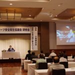 令和6年度 DIグループ安全衛生協議会　研修会