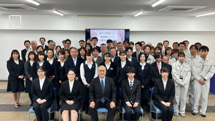 2025年度DIグループ入社式！