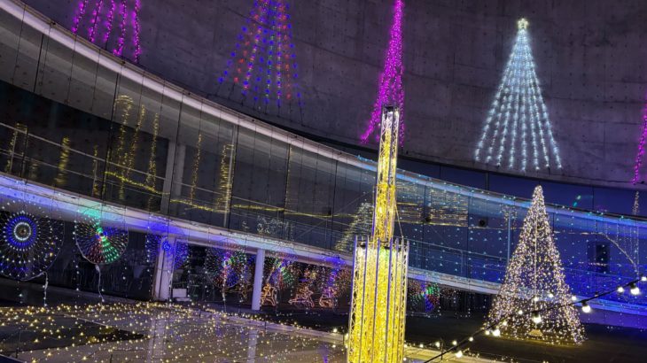 ハーモニーホールでイルミネーション！