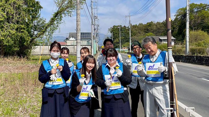 令和8年度 第1回【愛ロードとちぎ】美化活動を実施しました。