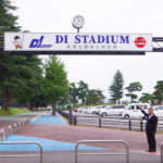 美原公園陸上競技場が『DI STADIUM』になりました！