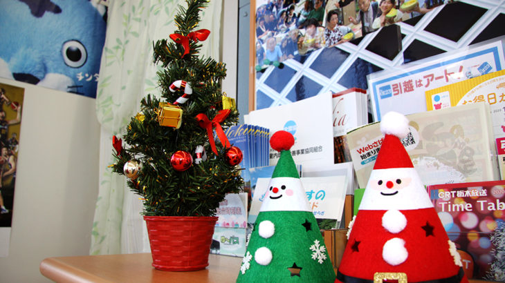 西那須野店もクリスマスムードいっぱい！