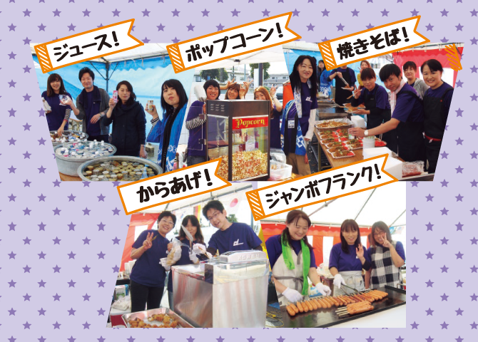 di-fes-foodcourt