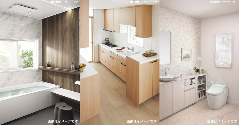 20180719reform_bath_kitchen_toilet