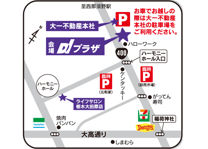 2019di-fes-parking