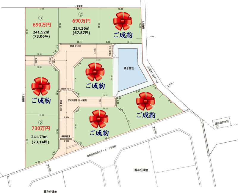 大田原市紫塚「出逢いの街Ⅲ」分譲地区画図