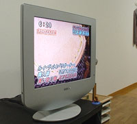 自慢の液晶テレビ