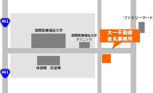 金丸事務所は正門のすぐ目の前！