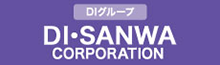 栃木県北の医療施設・商業施設・公共施設などの大型建設は：DI・SANWA CORPORATION